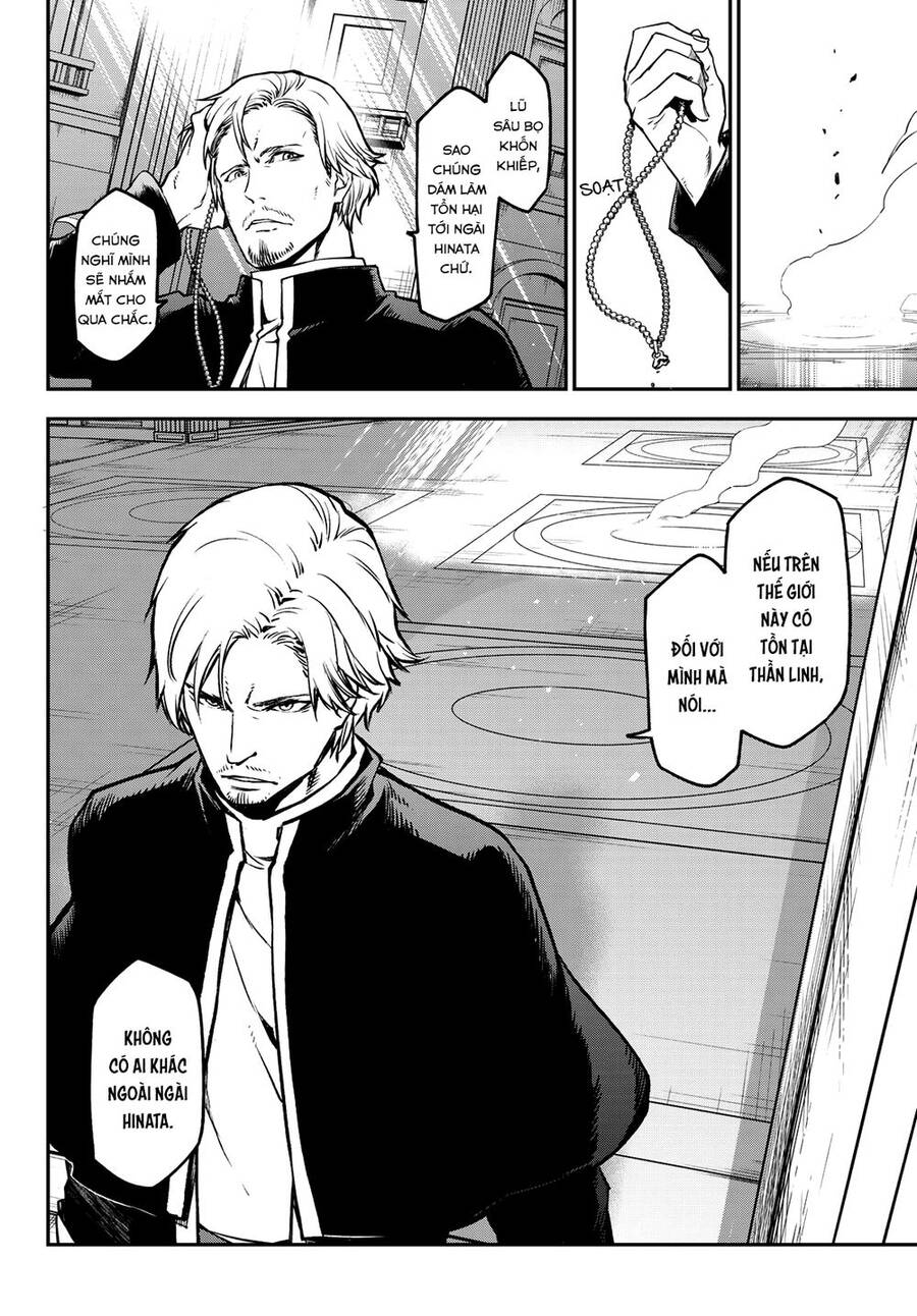 Chuyển Sinh Thành Slime Chap 97 - Next Chap 98