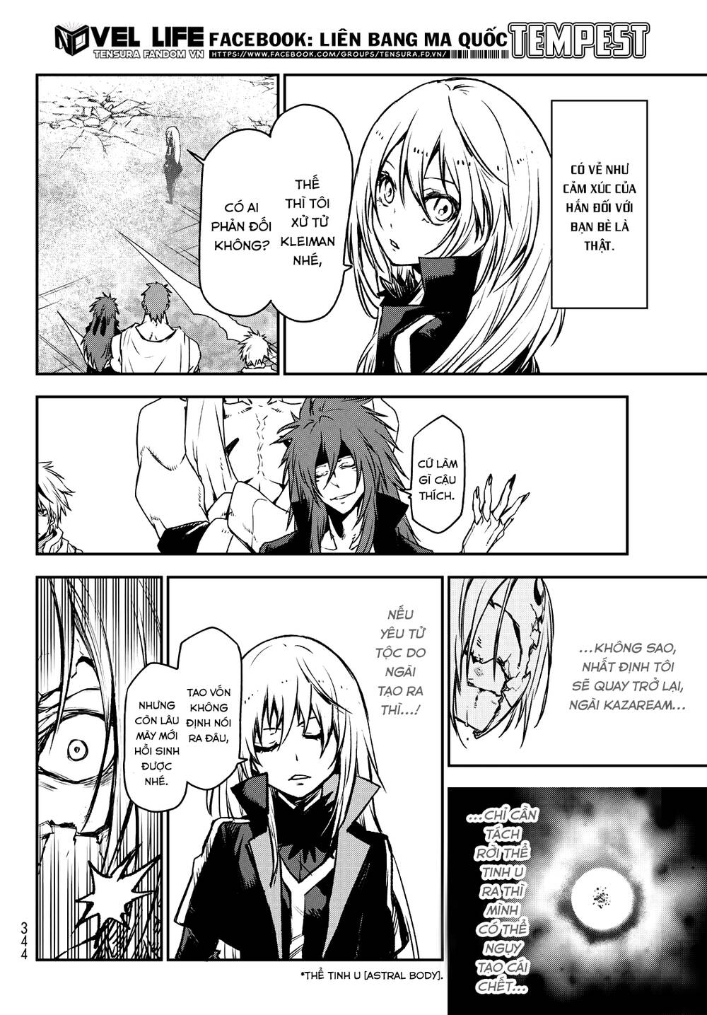 Lúc Đó, Tôi Đã Chuyển Sinh Thành Slime Chap 85.1 - Next Chap 86.1