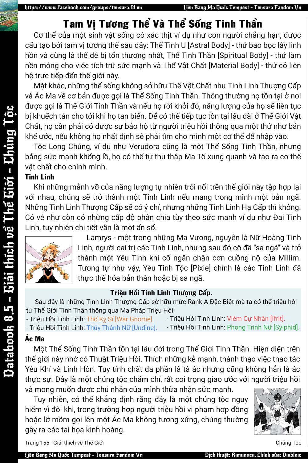 Lúc Đó, Tôi Đã Chuyển Sinh Thành Slime Chap 85.2 - Next Chap 86.2