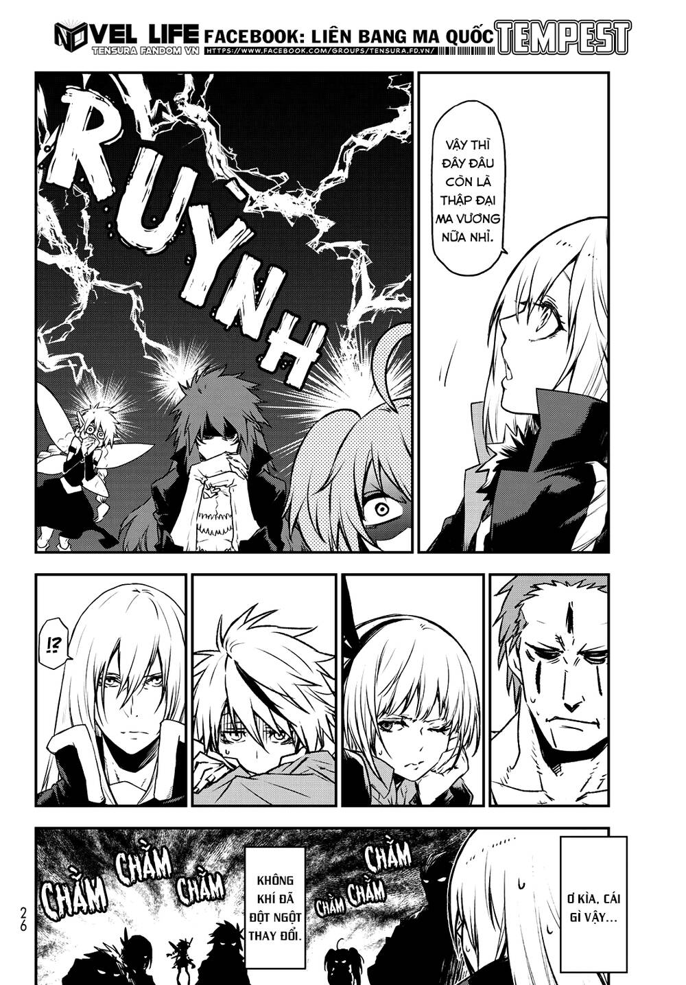 Lúc Đó, Tôi Đã Chuyển Sinh Thành Slime Chap 86 - Next Chap 87