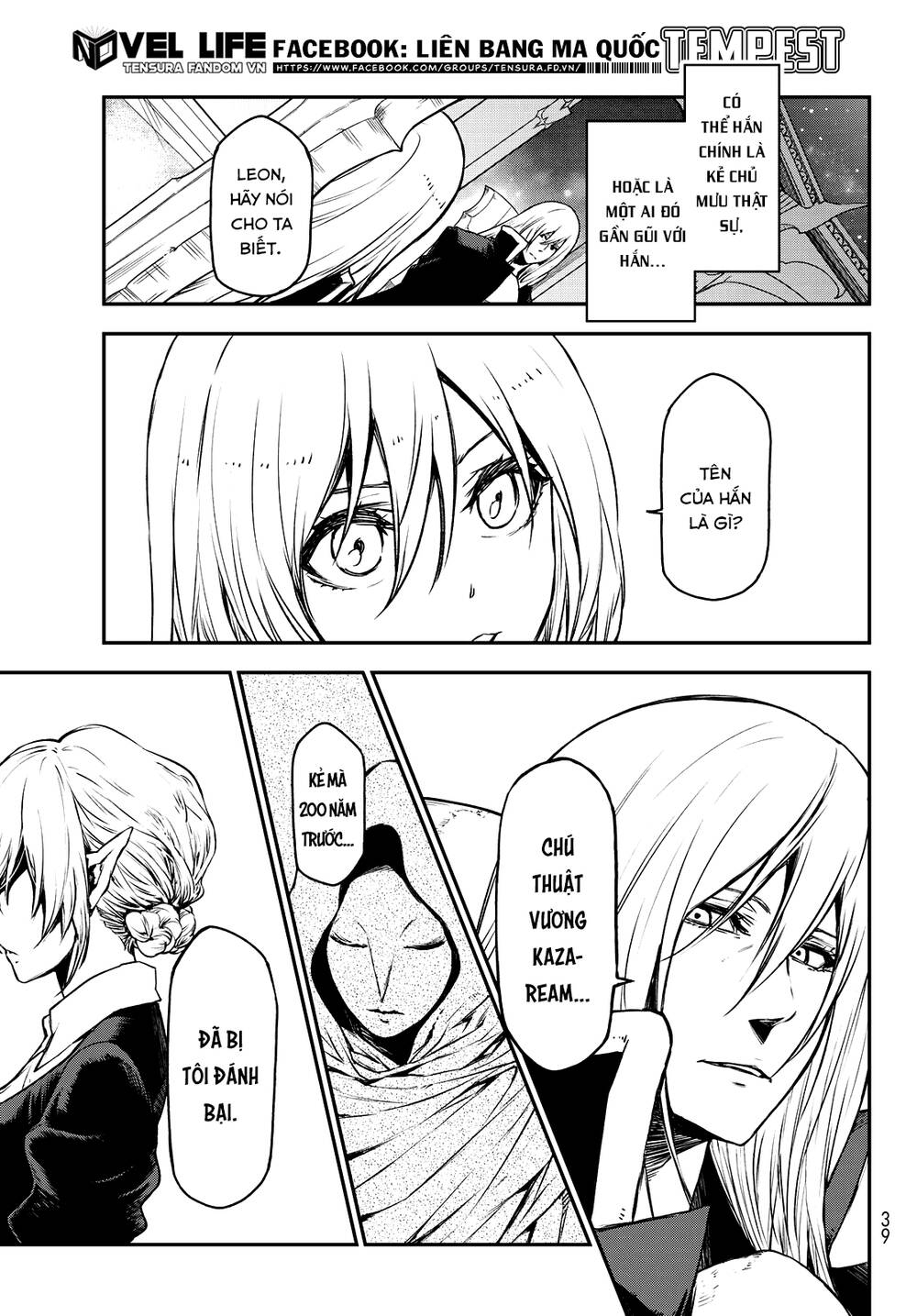 Chuyển Sinh Thành Slime Chap 86 - Next Chap 87