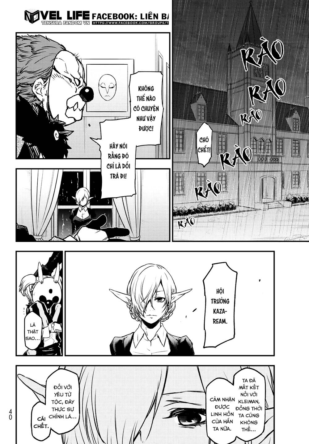 Chuyển Sinh Thành Slime Chap 86 - Next Chap 87