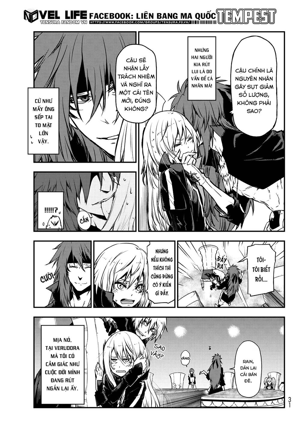 Lúc Đó, Tôi Đã Chuyển Sinh Thành Slime Chap 86 - Next Chap 87