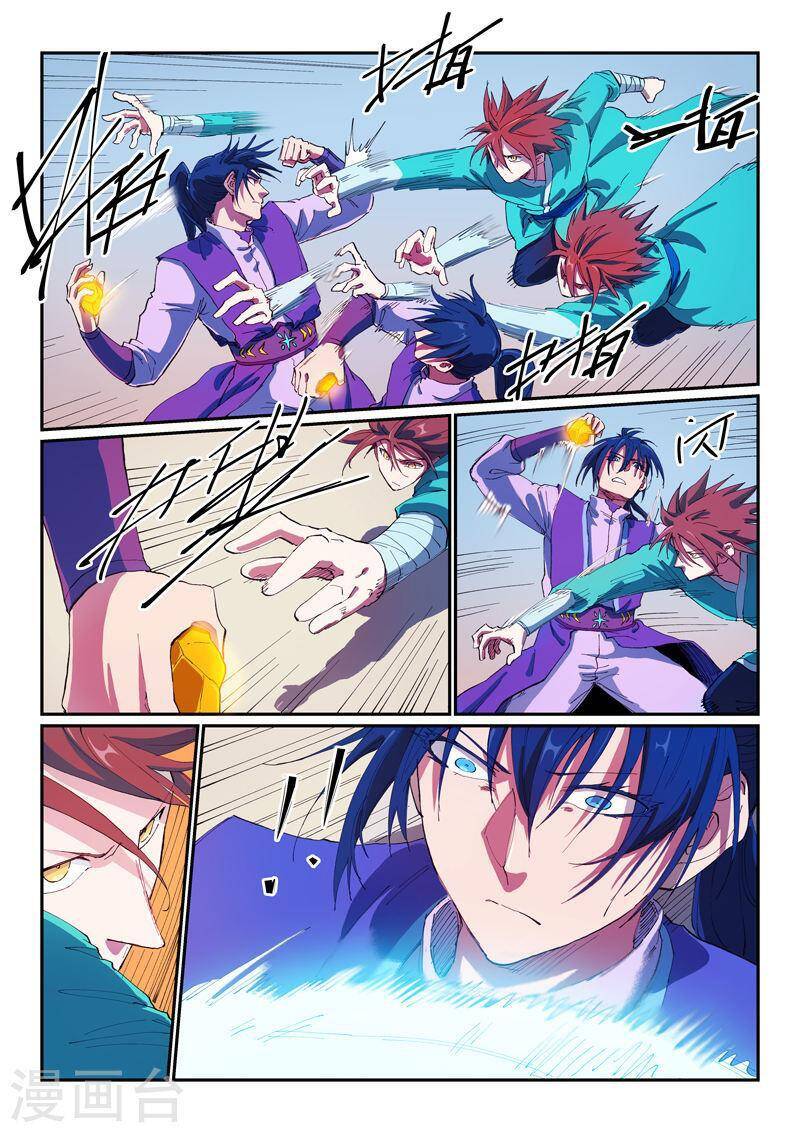 Tinh Võ Thần Quyết Chap 563 - Next Chap 564