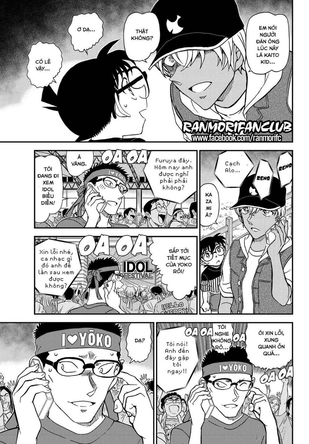 Thám Tử Conan Chap 1076 - Next Chap 1077