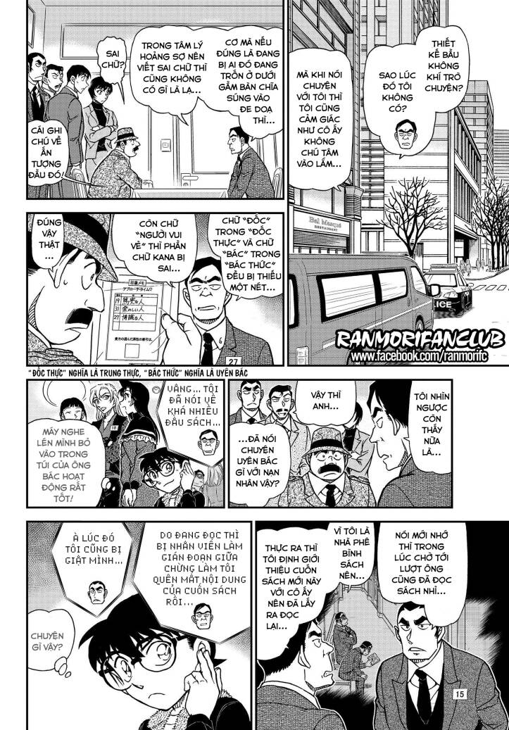 Thám Tử Conan Chap 1086 - Next Chap 1087