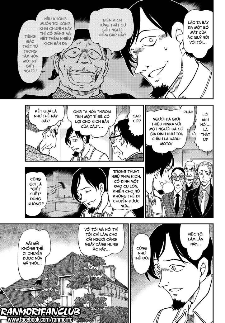 Thám Tử Conan Chap 1090 - Next Chap 1091