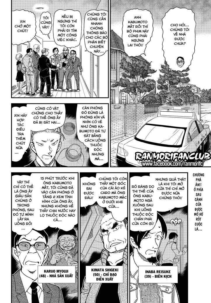 Thám Tử Conan Chap 1090 - Next Chap 1091