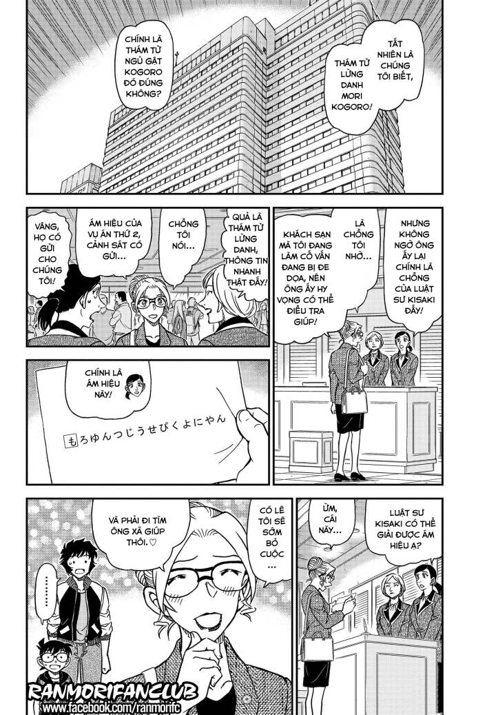 Thám Tử Conan Chap 1095 - Next Chap 1096
