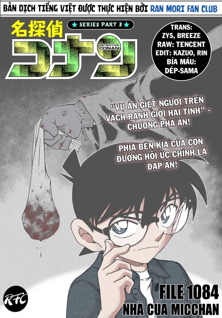 Thám Tử Conan Chap 1084 - Next Chap 1085