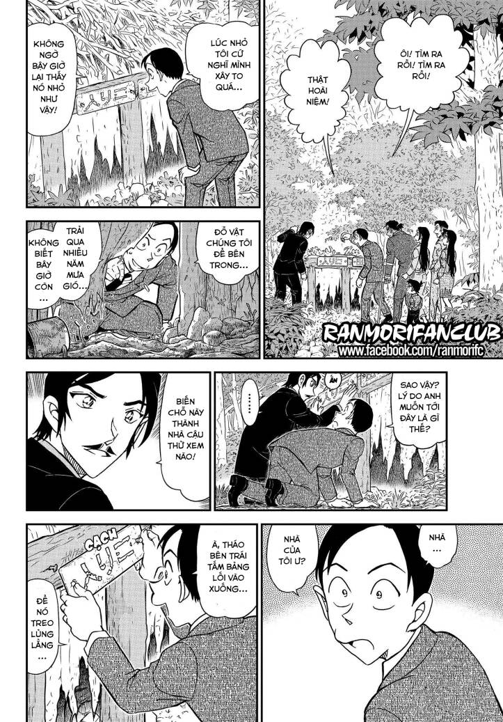 Thám Tử Conan Chap 1084 - Next Chap 1085