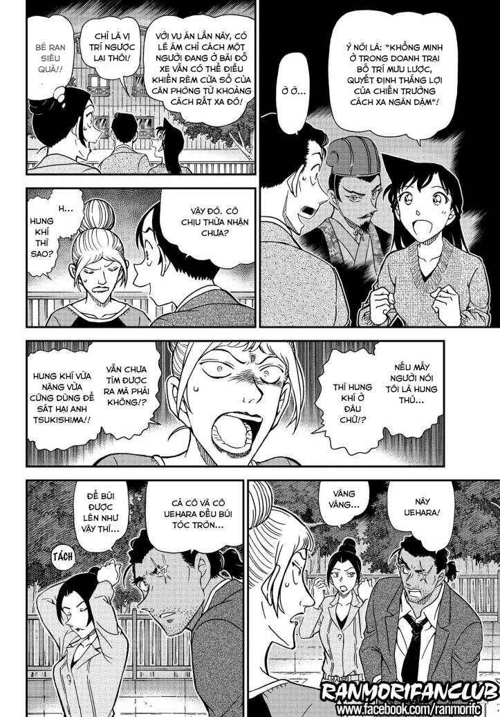 Thám Tử Conan Chap 1084 - Next Chap 1085