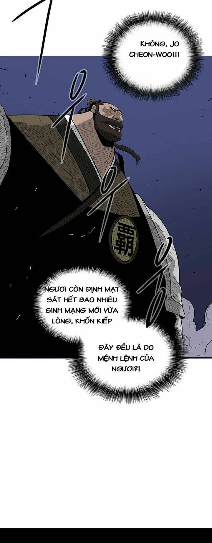 Bắc Kiếm Giang Hồ Chap 42 - Next Chap 43