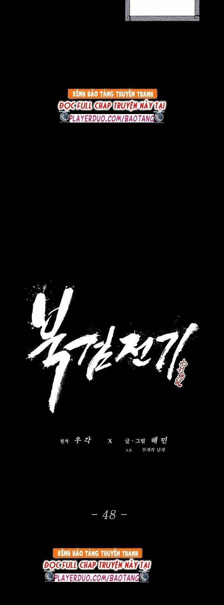 Bắc Kiếm Giang Hồ Chap 48 - Next Chap 49