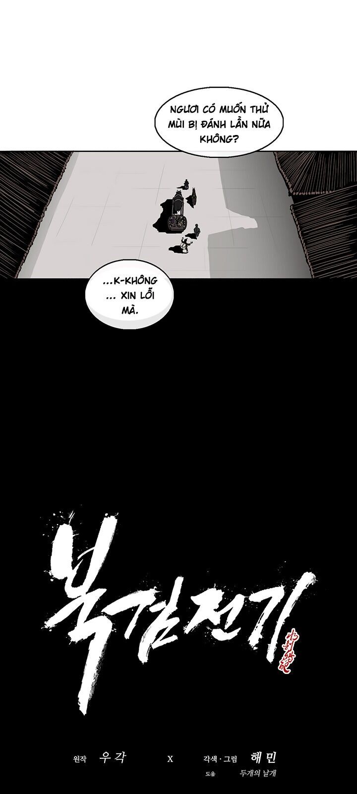 Bắc Kiếm Giang Hồ Chap 72 - Next Chap 73
