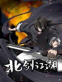 Bắc Kiếm Giang Hồ Chap 73 - Next Chap 74