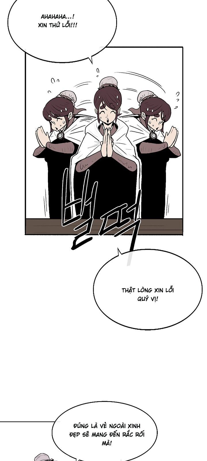 Bắc Kiếm Giang Hồ Chap 77 - Next Chap 78