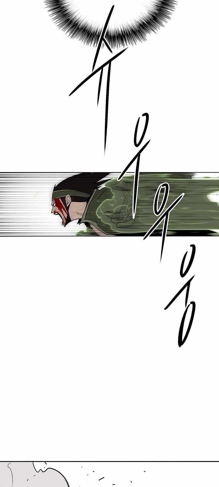 Bắc Kiếm Giang Hồ Chap 78 - Next Chap 79