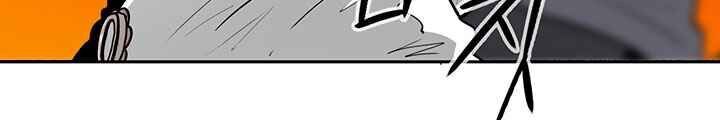 Bắc Kiếm Giang Hồ Chap 79 - Next Chap 80