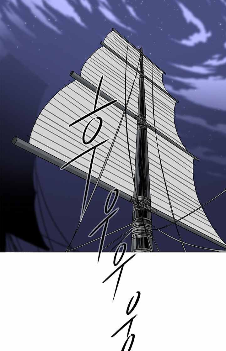Bắc Kiếm Giang Hồ Chap 82 - Next Chap 83