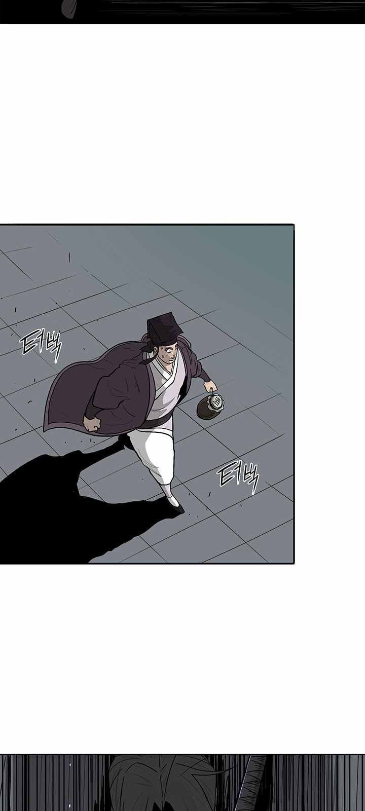 Bắc Kiếm Giang Hồ Chap 82 - Next Chap 83