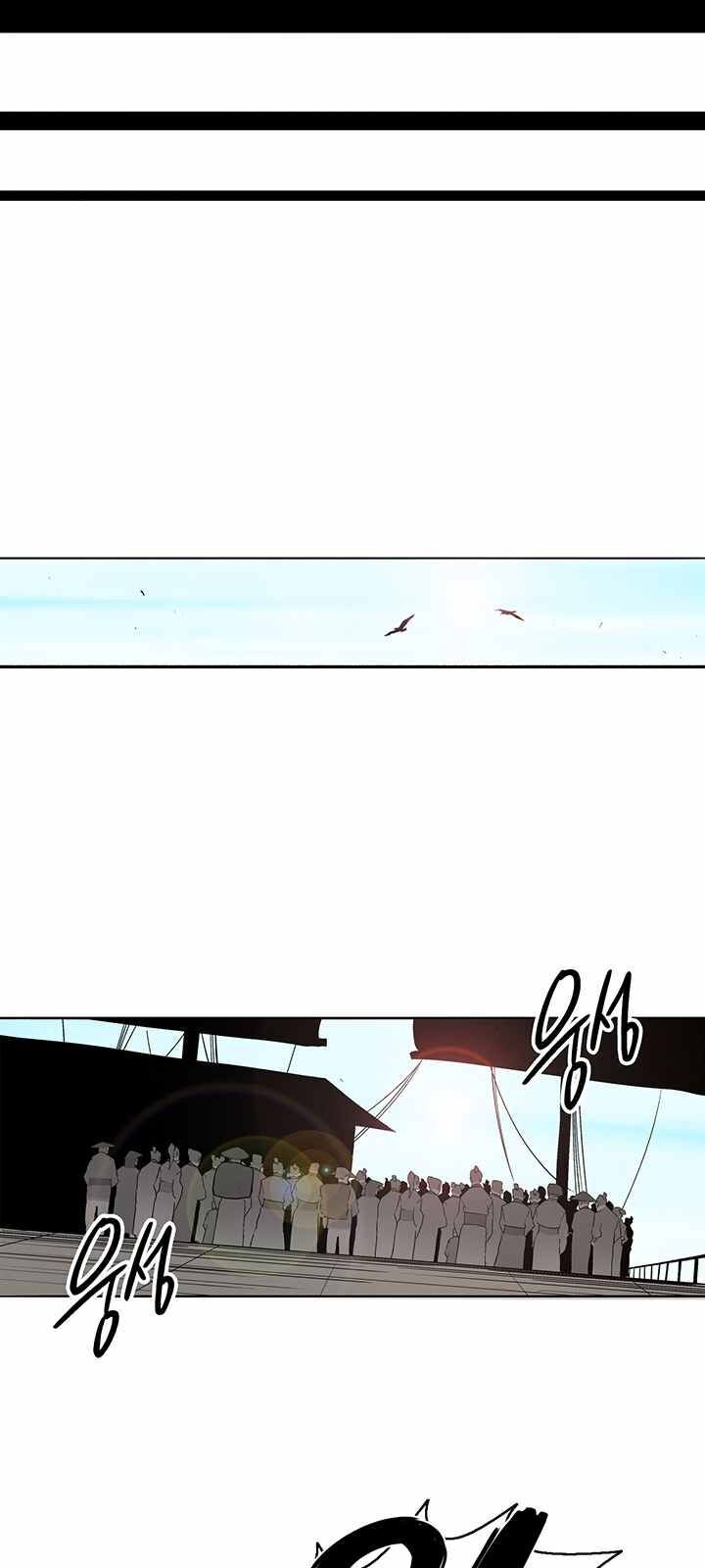 Bắc Kiếm Giang Hồ Chap 82 - Next Chap 83