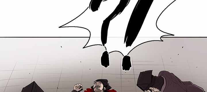Bắc Kiếm Giang Hồ Chap 82 - Next Chap 83