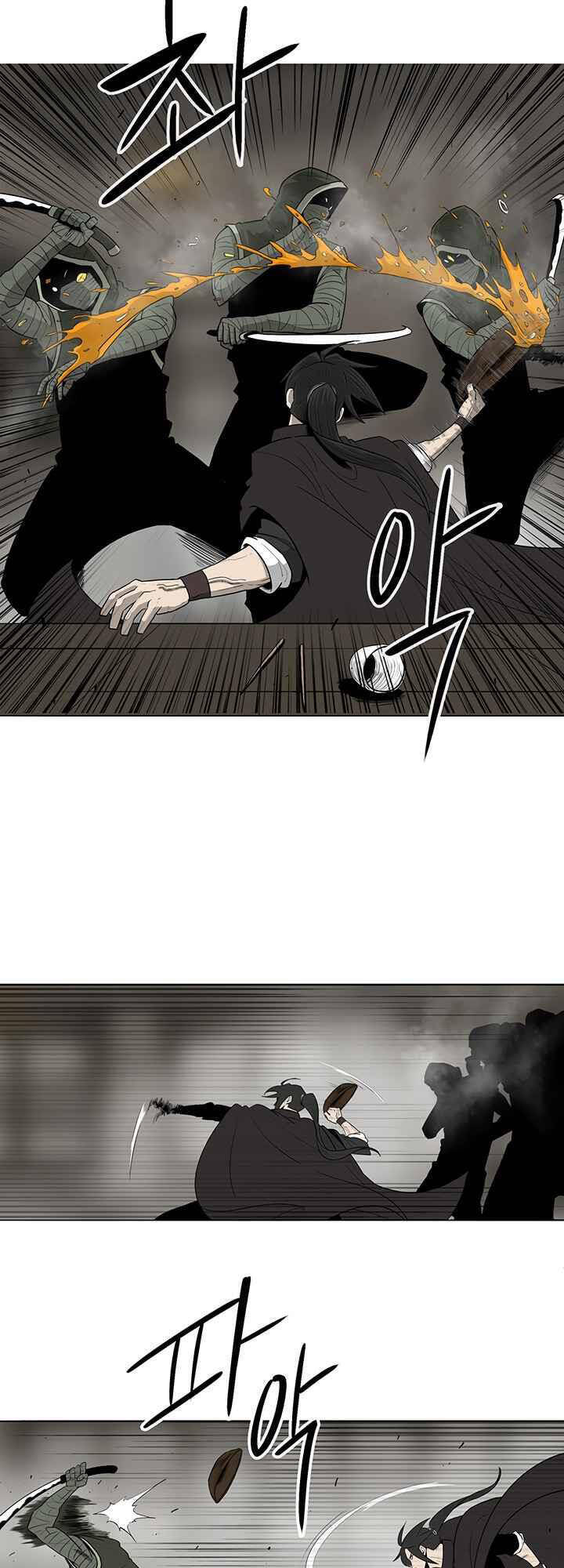 Bắc Kiếm Giang Hồ Chap 90 - Next Chap 91