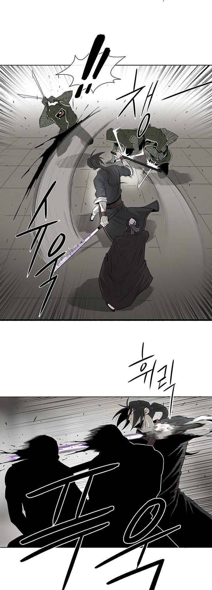Bắc Kiếm Giang Hồ Chap 91 - Next Chap 92