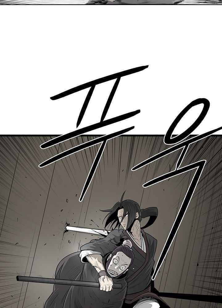 Bắc Kiếm Giang Hồ Chap 91 - Next Chap 92