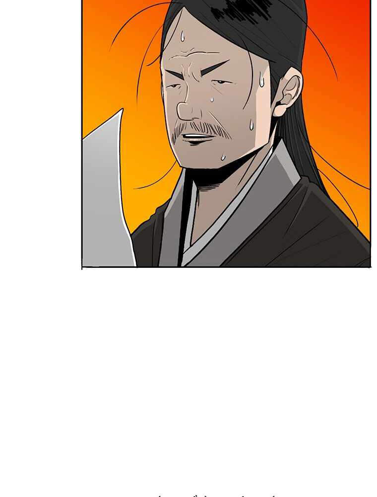 Bắc Kiếm Giang Hồ Chap 98 - Next Chap 99