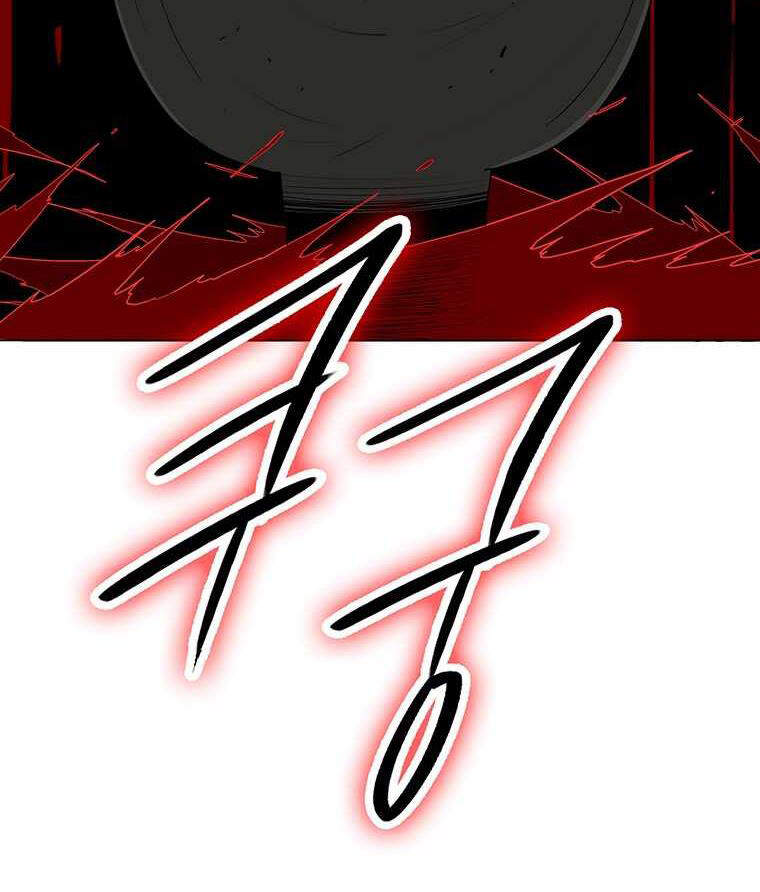 Bắc Kiếm Giang Hồ Chap 98 - Next Chap 99
