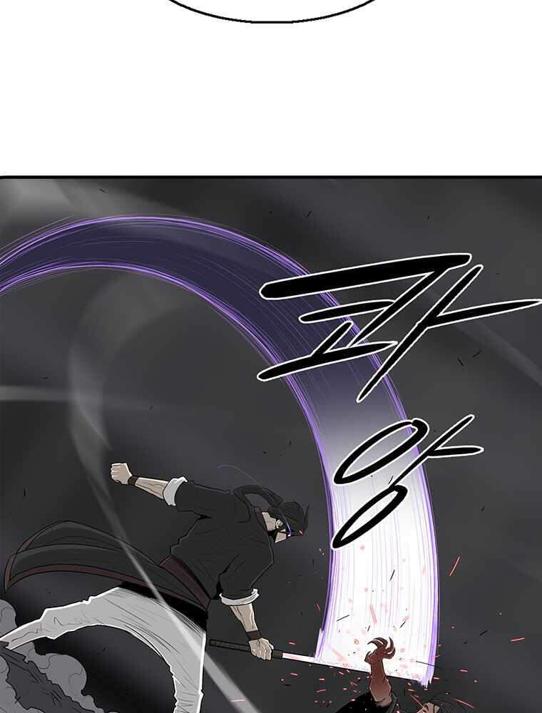 Bắc Kiếm Giang Hồ Chap 98 - Next Chap 99