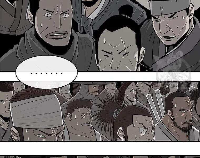 Bắc Kiếm Giang Hồ Chap 108 - Next Chap 109