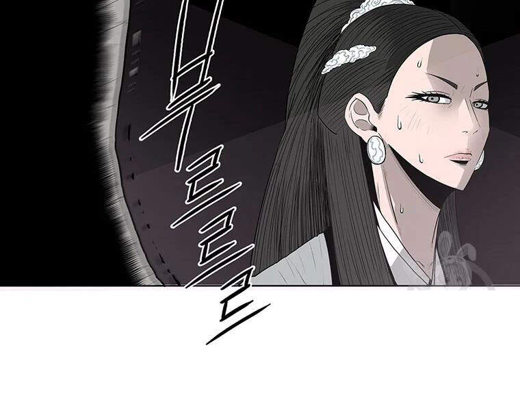 Bắc Kiếm Giang Hồ Chap 108 - Next Chap 109