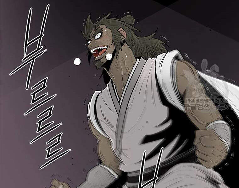 Bắc Kiếm Giang Hồ Chap 108 - Next Chap 109