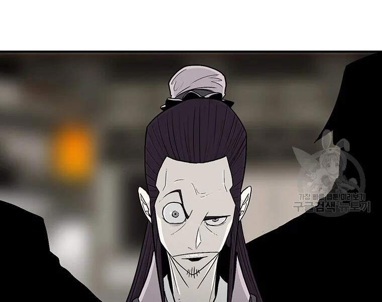 Bắc Kiếm Giang Hồ Chap 109 - Next Chap 110