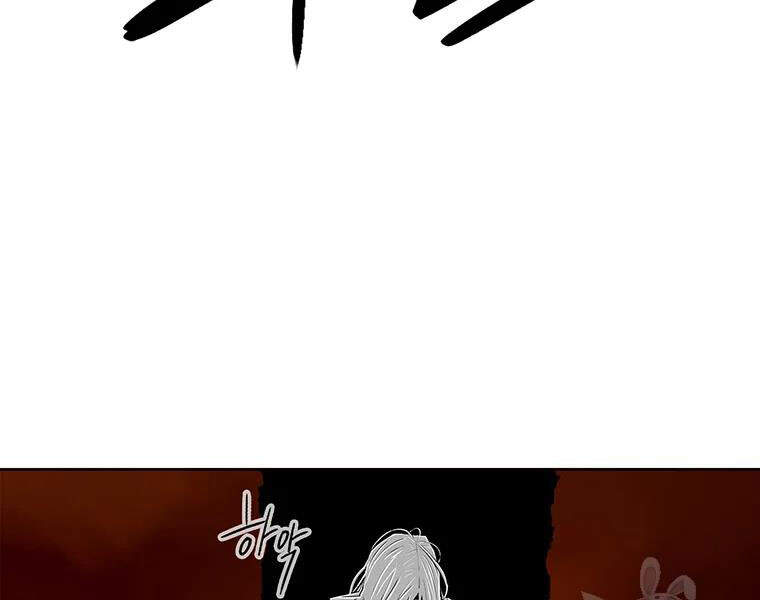 Bắc Kiếm Giang Hồ Chap 109 - Next Chap 110