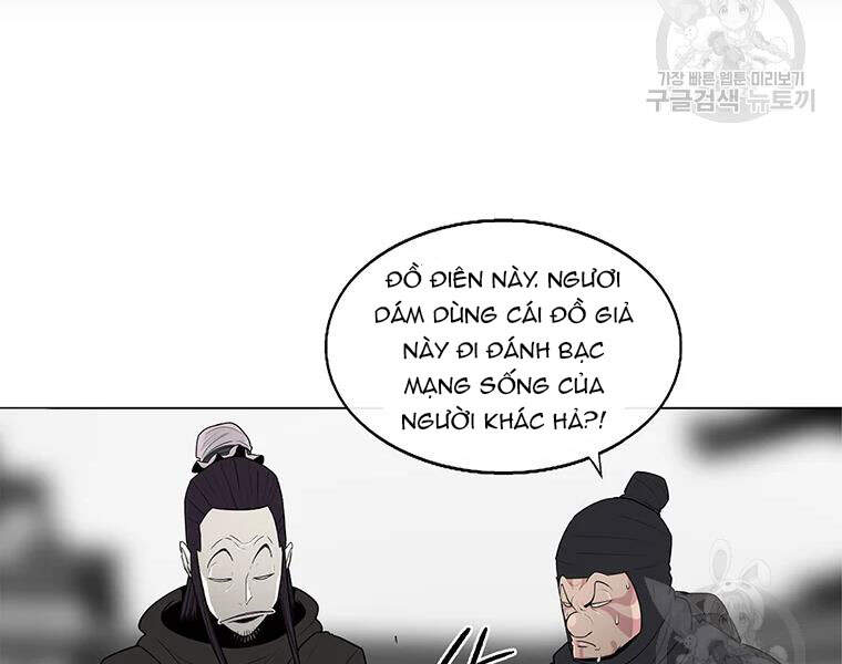 Bắc Kiếm Giang Hồ Chap 109 - Next Chap 110
