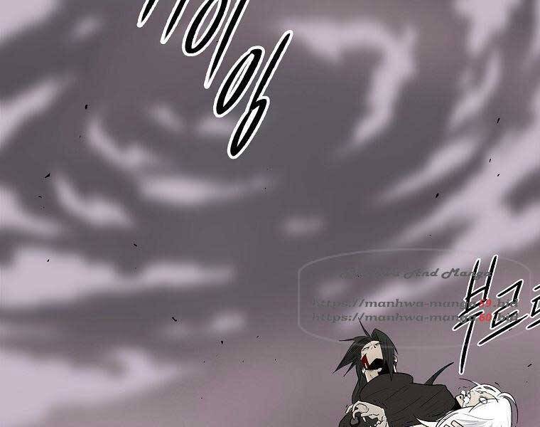 Bắc Kiếm Giang Hồ Chap 115 - Next Chap 116