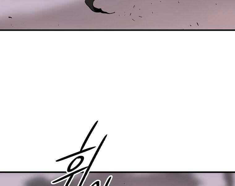 Bắc Kiếm Giang Hồ Chap 115 - Next Chap 116