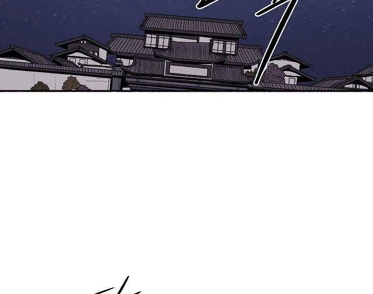 Bắc Kiếm Giang Hồ Chap 115 - Next Chap 116