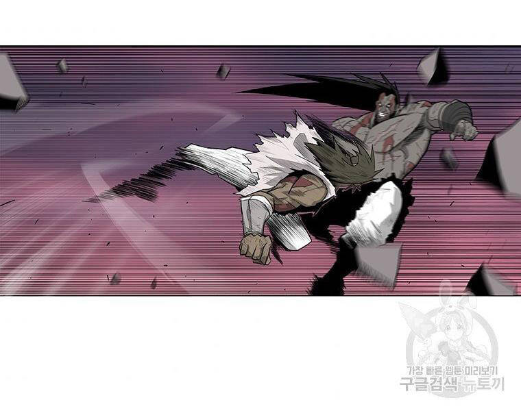 Bắc Kiếm Giang Hồ Chap 124 - Next Chap 125