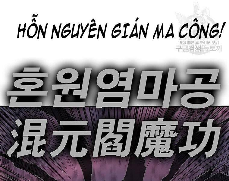Bắc Kiếm Giang Hồ Chap 124 - Next Chap 125