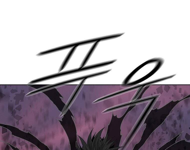 Bắc Kiếm Giang Hồ Chap 124 - Next Chap 125