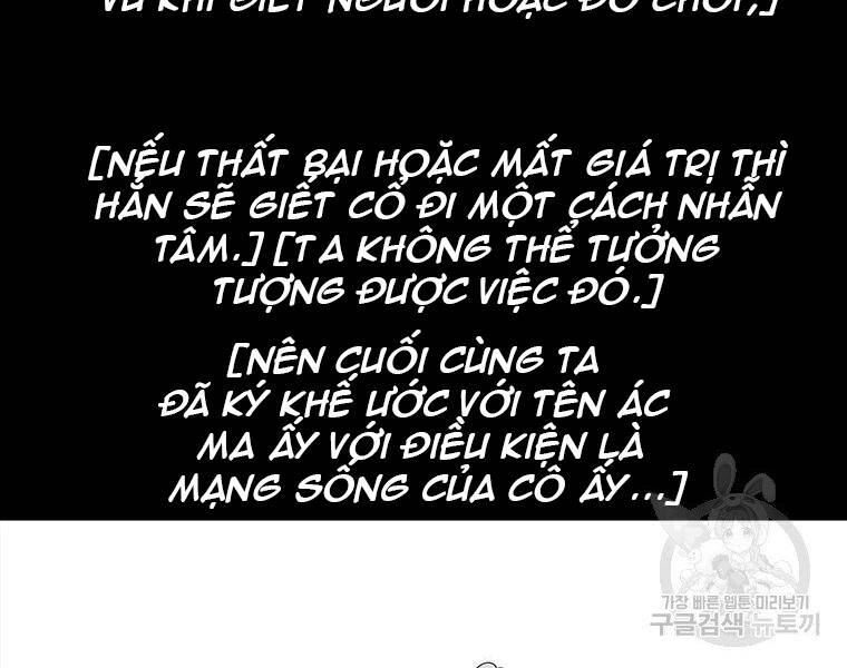 Bắc Kiếm Giang Hồ Chap 124 - Next Chap 125