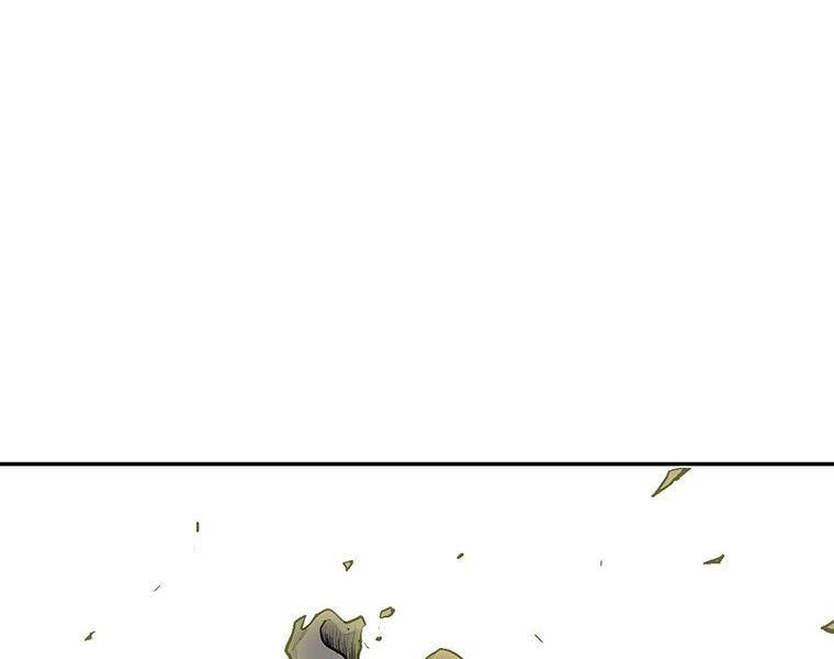 Bắc Kiếm Giang Hồ Chap 124 - Next Chap 125