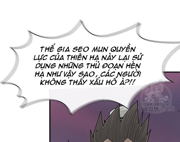 Bắc Kiếm Giang Hồ Chap 124 - Next Chap 125