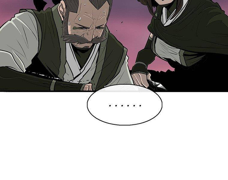 Bắc Kiếm Giang Hồ Chap 124 - Next Chap 125
