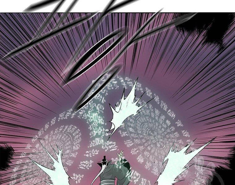 Bắc Kiếm Giang Hồ Chap 127 - Next Chap 128